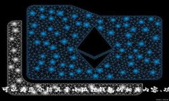 抱歉，我无法直接提供小狐狸钱包APP的官网信息