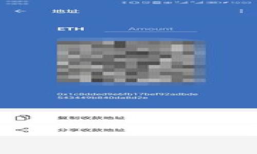 

如何轻松高效地将冷钱包资产转移到币安？