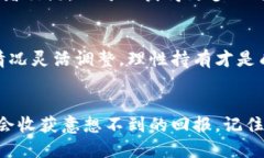   一步一步教你如何购买TRX币，别再被复杂的流程