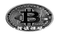 揭开神秘面纱：如何读懂硬件钱包的原理图？