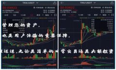   加密货币钱包：选择的挑战与市场的机遇 /  g