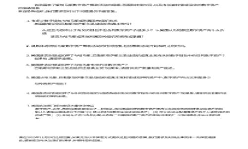 小狐狸钱包添加狗币——虚拟货币投资的破冰之旅，还是风险的深渊？