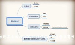 你永远不会相信CHZ（Chiliz）能如何改变体育世界