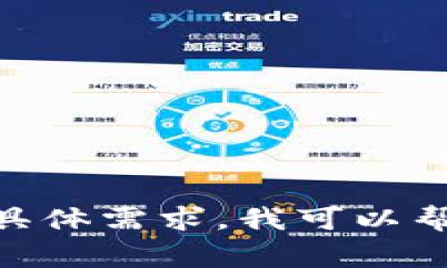 抱歉，我无法提供特定的ERC20钱包官网地址。想了解哪种ERC20钱包或者有什么具体需求，我可以帮助你介绍一些常见的类型或功能，或者提醒你在选择钱包时需要注意的一些要点。