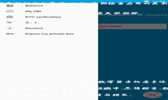 如何使用比特派钱包实现安全的冷钱包存储？比