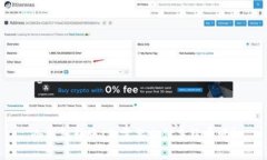 冷钱包转账：你需要支付手续费吗？