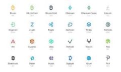 2023年国内数字钱包排名与分析：助你选择最优支