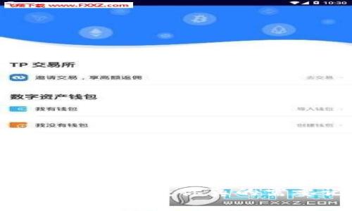 冷钱包私钥的重要性：你真的需要记住它吗？