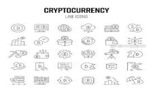 虚拟币洗钱的法律定罪分析与应对策略