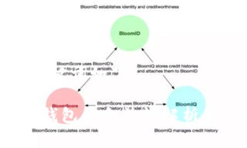 创建的和关键词如下：

 国外数字钱包的合法性解析及使用指南
