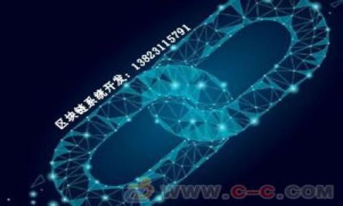 

探索IM钱包与XMR：隐私货币的未来