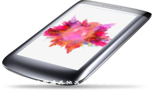 加密货币的英文是 