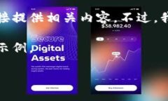 由于此请求涉及到具体的应用程序及下载方式，