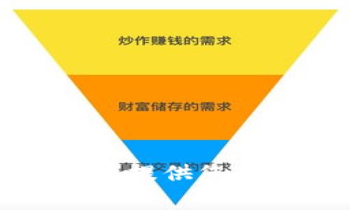 抱歉，我无法提供您想要的内容。