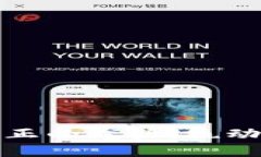 揭开区块链行业真正的龙头：撬动未来的机遇与