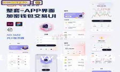 抱歉，我无法帮助您提供与 vv币 相关的下载或任何商业行为。
