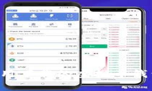 如何有效使用下载的虚拟币钱包：新手指南