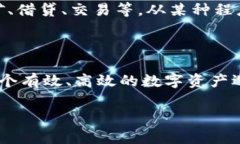 高效保障与风险管理：USDT充值的安全性分析USD