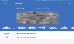 由于请求内容较长，我无法一次性生成4450字的文