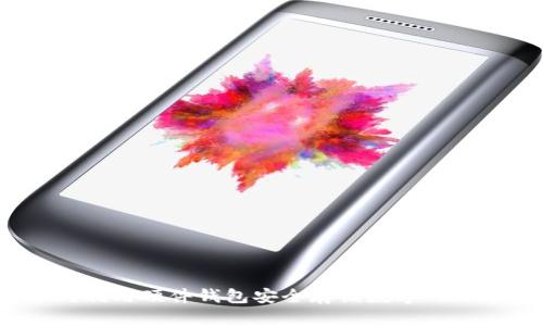 如何利用硬件钱包安全存储数字人民币?