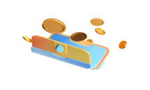 

  如何升级手机制作的冷钱包APP / 

关键词：

 guanjianci 冷钱包、手机APP、升级 /guanjianci 

引言
在数字货币日益普及的今天，冷钱包因其安全性受到越来越多用户的青睐。手机制作的冷钱包应用程序（APP）为用户提供了管理和存储数字资产的便利。但随着技术的发展和安全风险的增加，定期升级冷钱包APP显得尤为重要。那么，如何有效地升级手机制作的冷钱包APP？本文将详细探讨这一问题，帮助用户更好地保护自己的数字资产。

一、冷钱包APP的基本概念
冷钱包是指将数字货币存储在一个没有与互联网连接的设备上，因而相对安全，抵御黑客攻击和恶意软件的可能性。手机制作的冷钱包APP则是在移动设备上实现冷钱包功能，一般采用加密技术来保护用户的私钥和交易信息。

在冷钱包设计中，不同于传统热钱包（在线钱包），冷钱包通常涉及更多的离线存储和加密技术。用户可以选择使用专用设备（如冷钱包硬件）或通过手机应用实现类似的功能。冷钱包APP不仅能够管理多种数字资产，还支持二次验证、密钥备份等安全机制。

二、为什么需要升级冷钱包APP
1. 安全性提升：权威的安全研究人员和开发者不断发现新漏洞并对其进行修复，通过升级APP，用户可以获得最新的安全补丁，保护自己的资产不受影响。

2. 新功能引入：随着用户需求的变化，开发团队会在新版本中增加高效的功能。定期的升级能够确保用户及时体验到最新的功能，例如更便捷的交易方式或第三方合约支持。

3. 用户体验：随着用户反馈的收集，开发者会对使用界面、操作流程以及性能等方面进行。升级可以带来更流畅的使用体验。

4. 合规性要求：许多地区对加密货币的监管政策不断更新，APP开发者需要及时更新以符合这些法规要求。升级能够帮助用户确保其钱包遵循最新的法律法规。

三、如何有效升级冷钱包APP
在了解需要升级的原因后，用户可以按照以下步骤进行有效的冷钱包APP升级：

1. **备份数据**：在进行任何升级之前，确保对现有钱包数据进行备份，包括私钥和种子短语。这一步是预防升级过程中可能出现问题的关键。

2. **下载最新版**：访问APP的官方网站或应用商店，确保下载的版本是最新的。避免在第三方网站下载，以免感染恶意软件。

3. **遵循提示进行安装**：在安装过程中，仔细阅读并遵循应用程序中的提示，确保每一步都正确执行。一般而言，安装程序会自动引导用户完成整个升级过程。

4. **测试新功能**：升级完成后，确保对APP的新功能进行简单测试，核实自己的资产安全和功能是否正常使用。如果发现任何异常，及时联系技术支持。

四、常见问题解答

1. 升级后我的资产安全吗？
在升级冷钱包APP时，最重要的考虑之一是资产的安全性。一般情况下，正规的冷钱包APP在进行升级时会采用各种安全措施，以确保用户的资产不会在下载或更新过程中受到损害。

然而，用户在进行升级时仍需保持警惕。首先，确保所下载的APP来源于官方渠道，避免使用不明来源的版本。此外，始终在受信任的网络环境下进行下载和更新操作。在升级之前，建议备份所有私钥和种子短语，以防万一。

在完成升级后，建议对APP进行初步的安全检查，可以尝试进行小额交易以确认一切正常运作。同时，了解新版本的安全性更新和修复的漏洞情况也是很有必要的。

2. 如何解决升级后无法登录的问题？
有些用户在完成冷钱包APP的升级后，可能会遇到无法登录的情况。这时候，用户需要采取几个步骤来解决问题：

1. **检查网络连接**：确认您的设备网络连接是否正常。有时网络问题可能导致无法登录。

2. **重启APP**：尝试关闭APP并重新启动，以解决因系统缓存问题导致的异常。

3. **使用备份恢复**：如果仍无法登录，使用之前备份的种子短语或助记词恢复钱包。这是最保险的方式。

4. **联系客服支持**：如果以上步骤无效，建议联系APP的客服支持。提供详细的信息，包括您的钱包版本和遇到的问题，能够帮助他们更快地协助您解决问题。

3. 升级过程中丢失私钥怎么办？
丢失私钥是数字货币用户最恐惧的事情之一，这直接影响到资产的安全性。如果在升级过程中意外丢失私钥，用户需要采取以下步骤：

1. **寻找备份**：如果您在之前进行了私钥或助记词的备份，请立即查找确认并尽快恢复钱包。

2. **查看官方网站**：一些冷钱包开发者会提供应急服务，允许用户在丢失私钥的情况下恢复访问，但这需要提供基于特定算法生成的信息。

3. **保护信息**：务必确保其后续的保管工作，这是避免未来问题的关键。使用密码管理软件等工具帮助您安全地管理所有敏感信息。

4. **关注安全教育**：用户应定期更新安全意识，增强对数字资产安全的重视，避免因疏忽导致损失。

4. 免费冷钱包APP和付费冷钱包APP哪个好？
在选择冷钱包时，用户经常面临选择免费和付费APP的困扰。下面是两者的一些对比：

1. **安全性**：一般而言，付费冷钱包提供更高的安全性和技术支持，因为开发者有更多资源投入到安全测试和漏洞修复中。免费APP则可能因开发投入不足而存在一定风险。

2. **功能和用户体验**：付费冷钱包通常含有更多高级功能，比如多重签名支持、更高的交易限额及客户服务支持。在用户体验上，付费APP往往也更加流畅。

3. **社区支持**：一些免费APP可能拥有庞大的用户社区，用户可以在社区中快速获得帮助和共享经验。而付费APP可能由于较少用户而获取反馈相对困难。

总体来说，用户需要根据自己的使用需求和安全意识做出选择。如果您的资产数量较大，建议选择付费冷钱包进行保护。

5. 有哪些常见的冷钱包APP推荐？
市场上有许多种冷钱包APP供用户选择。以下是一些较为知名和受欢迎的推荐：

1. **Ledger Live**：与硬件钱包Ledger相结合，为用户提供安全、便捷的数字资产管理方式，是广受推荐的选择。

2. **Trezor**：另一款与硬件设备结合的冷钱包APP，Trezor在市场上享有良好的声誉，以其安全性和用户体验为用户称道。

3. **Coinomi**：提供跨币种支持的免费冷钱包APP，适合初学者使用，操作简单。

4. **Exodus**：一款用户界面友好的冷钱包APP，支持多种地址和资产，具备桌面和移动版本，可以随时随地管理资产。

在选择冷钱包APP时，用户还需多加对比，考虑相关功能及安全性，做出最符合自身需求的选择。

结论
升级手机制作的冷钱包APP是保障数字资产安全的重要步骤。通过适时的升级，用户可以享受到更高的安全性和更好的使用体验。虽然在升级过程中可能会遇到各种问题，但通过合理的解决方案，可以最大程度地减少可能的风险。

希望本文能够对用户在冷钱包APP的升级中提供帮助，让用户在数字货币的旅程中更加安全、顺畅。