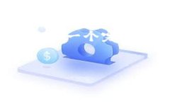 由于字数限制，我无法一次性输出4450个字的内容