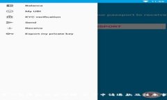 数字钱包退款流程详解：如何申请退款及注意事
