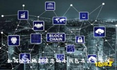 如何安全地激活您的冷钱包及其重要性