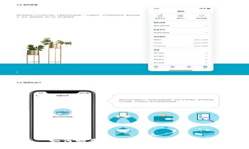 如何制作安全可靠的ZKS冷